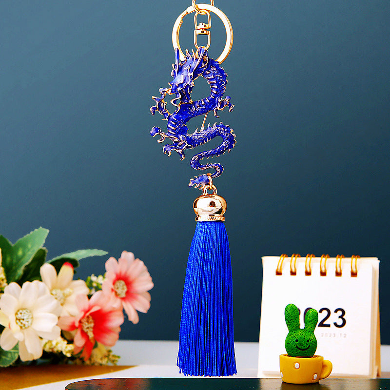 Zhaocai Chinese Loong Car Key Chain