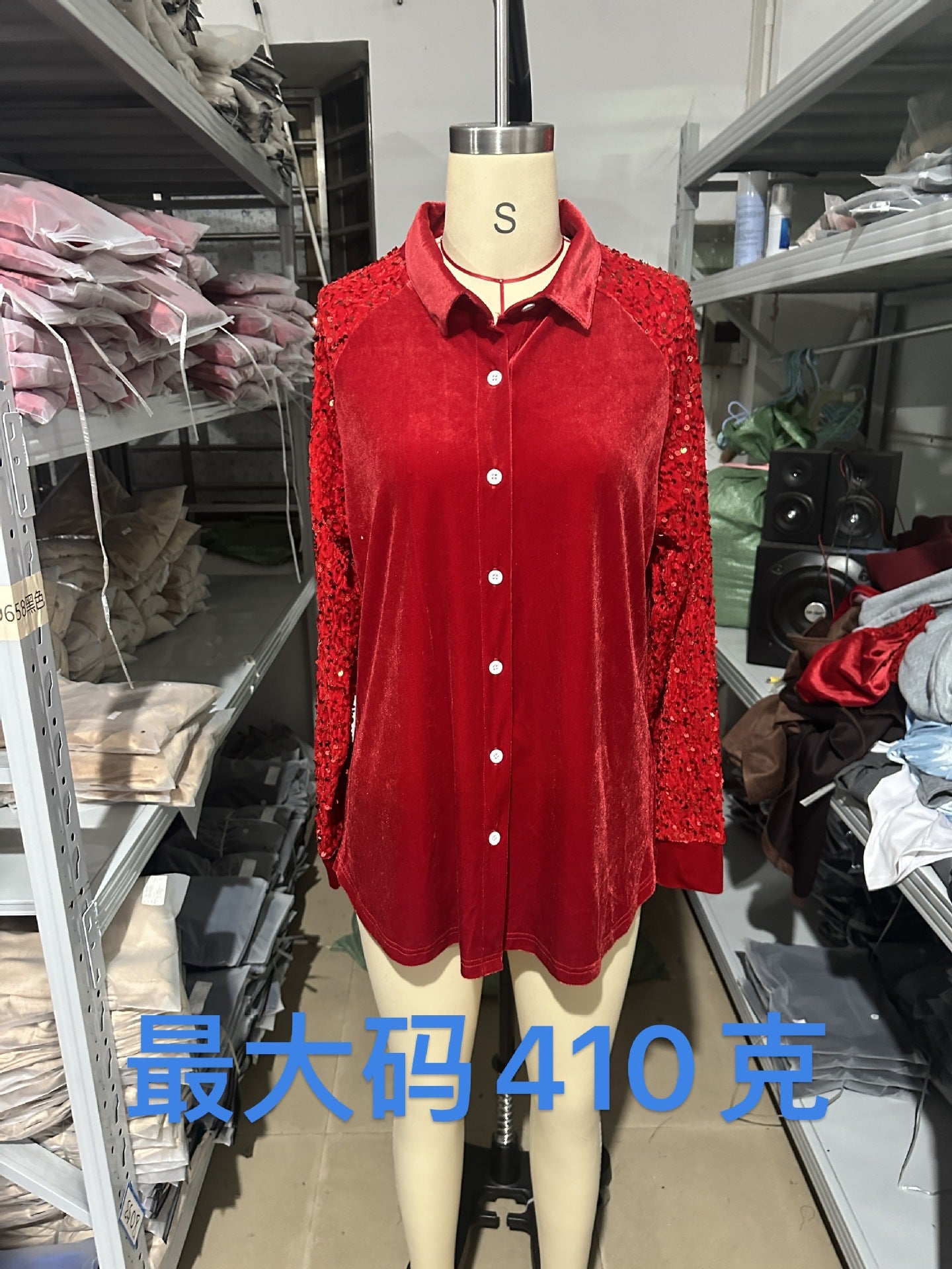 Women's Velvet Loose Shirt With Sequined Sleeves